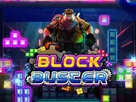 Block Buster icon